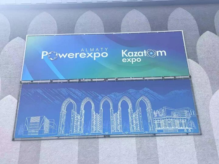 HDX Energy Showcases at Kazakhstan PowerExpo