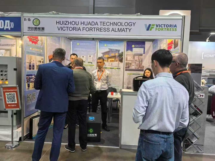 惠州华大科技维多利亚堡垒阿拉木图