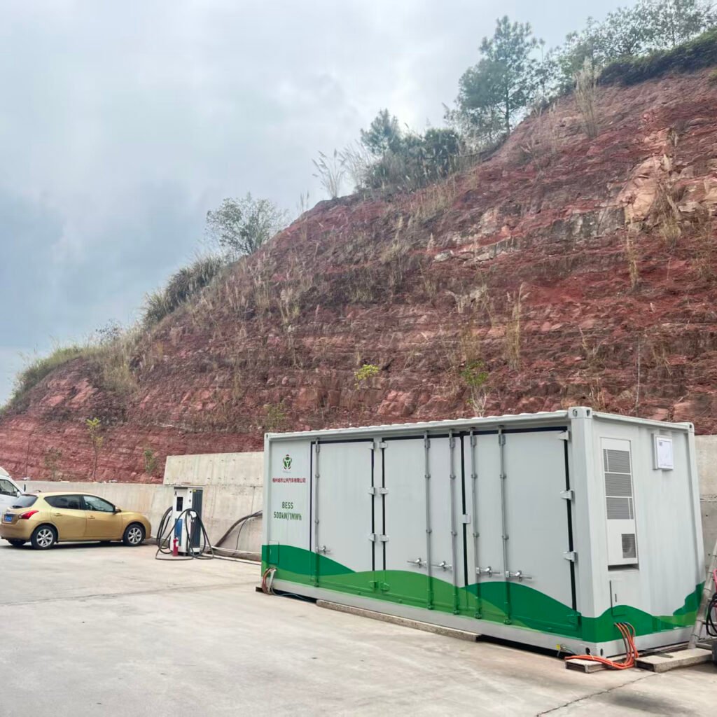 Technical Advantages