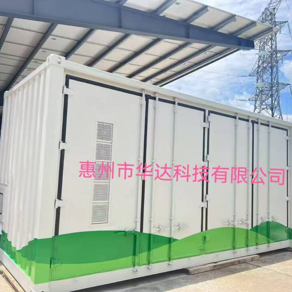 Technical Advantages-2